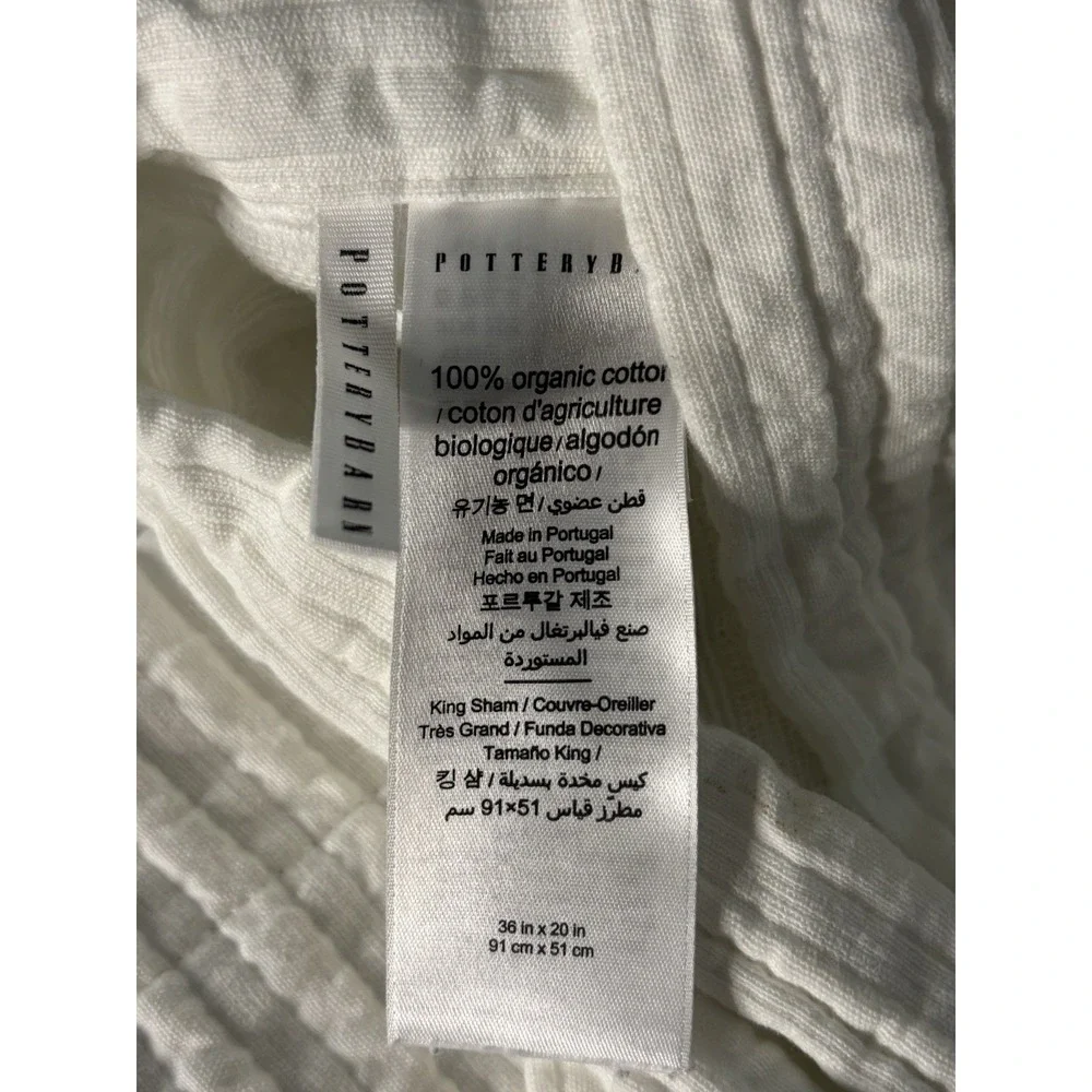 Pottery Barn Ribbed Thick Organic Cotton Pillow Sham White KING ONE